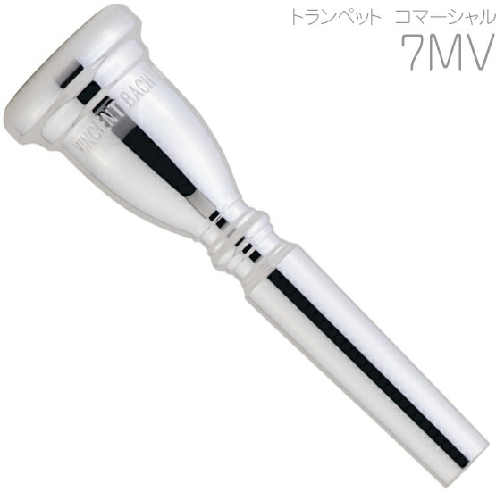 楽天市場】YAMAHA ヤマハ TR-14C4-GP トランペット マウスピース