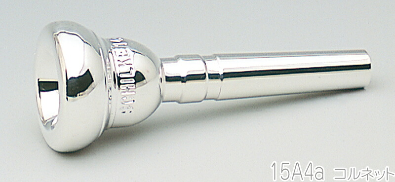 Schilke シルキー 15A4a コルネット マウスピース 銀メッキ 金管楽器 金属製 O.Schilke cornet mouthpiece SP　北海道 沖縄 離島不可｜ワタナベ楽器　ＳＨＯＰ