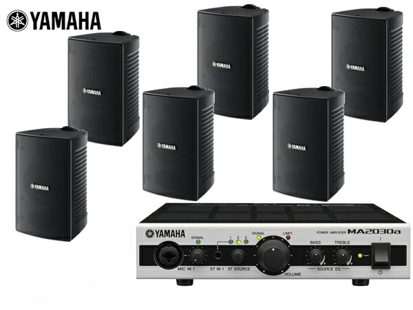 楽天市場】YAMAHA ヤマハ PA2120◇ 2ch 拡張向け パワーアンプ ( ハイ