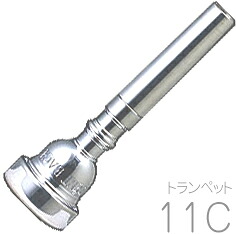 Vincent Bach ( ヴィンセント バック ) 11C トランペット マウスピース SP 銀メッキ スタンダード trumpet mouthpiece Silver plated ♯11C　北海道 沖縄 離島不可｜ワタナベ楽器　ＳＨＯＰ