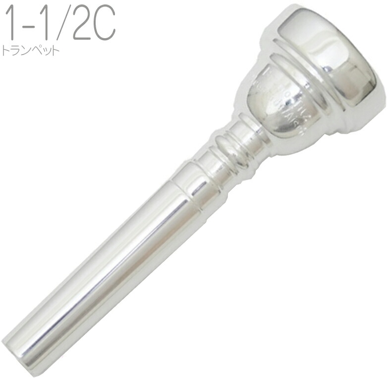 楽天市場】B.TilZ ティルツ 10-1/2CW トランペット マウスピース