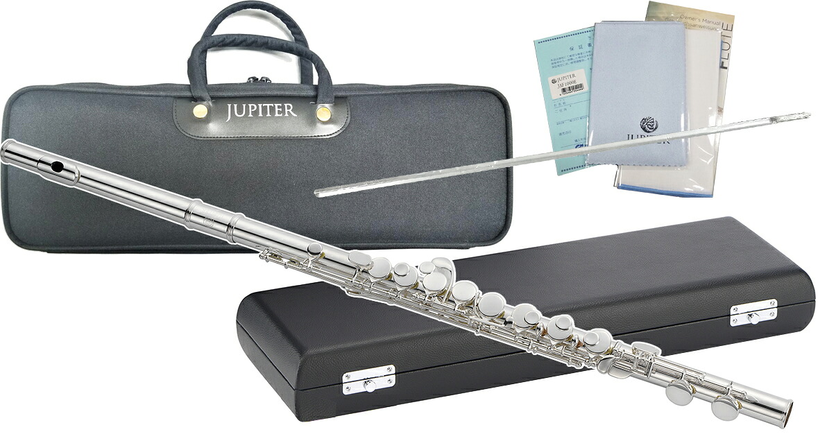 JUPITER ジュピター JAF1000E アルトフルート Eメカニズム カバードキイ G管 ニッケルシルバー 銀メッキ alto flute JAF-1000E 北海道 沖縄 離島不可|ワタナベ楽器 SHOP