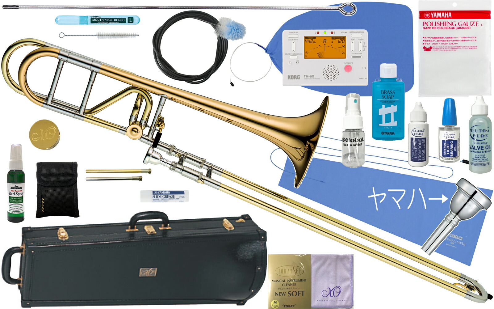 Xo エックスオー 1236rl O トロンボーン 正規品 B F管 テナーバストロンボーン オープンラップ 太管 Tenor Bass Trombones Ut Gb セット A 北海道 沖縄 離島不可 Mergertraininginstitute Com