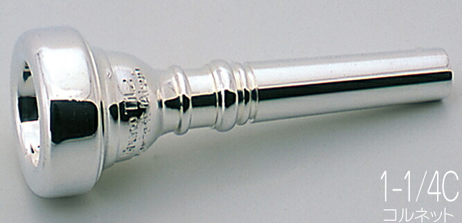B.TilZ ティルツ 1-1/4C コルネット マウスピース バコ 銀メッキ ロングシャンク 92 BAKO SP cornet mouthpiece long shank 1 1/4C 北海道 沖縄 離島不可|ワタナベ楽器 SHOP