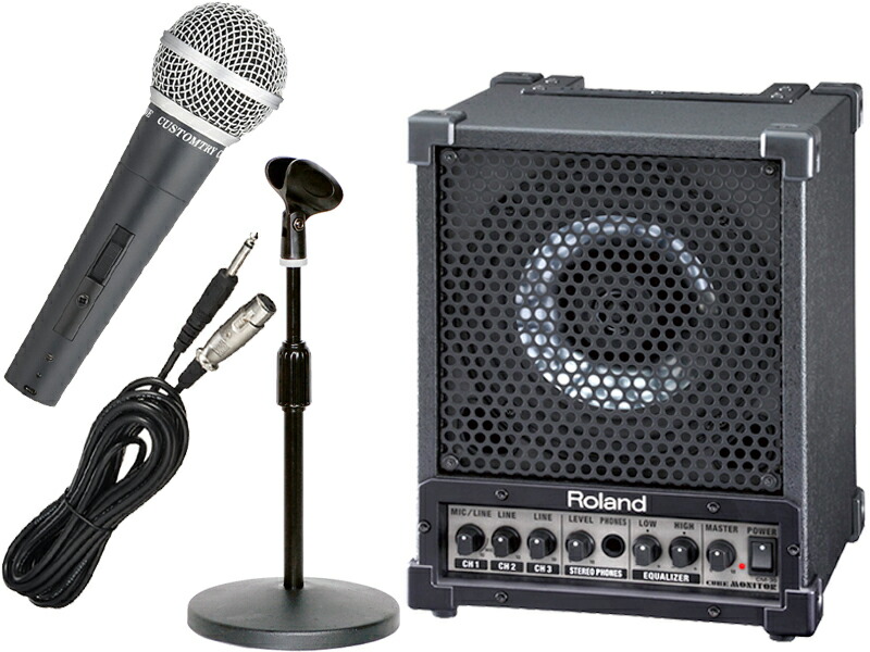 Roland ローランド CM-30 有線卓上マイク1本セット ◆ 屋内30人前後の集会や会議室などにおすすめ 簡易PAセット ［ CM30 ］