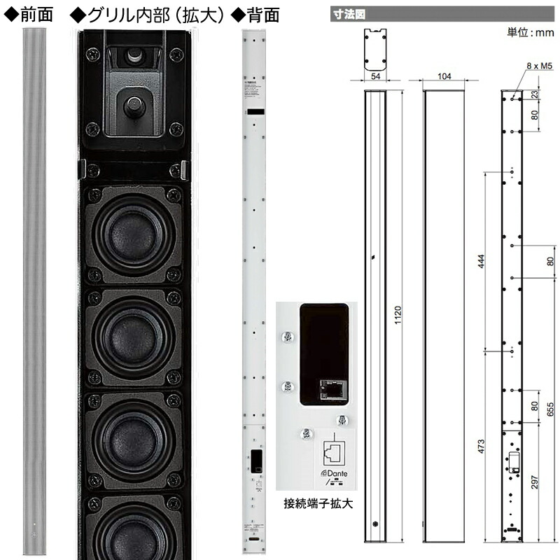 ヴィンテージ復刻 YAMAHA ヤマハ VXL1W-8 スピーカーシステム ホワイト