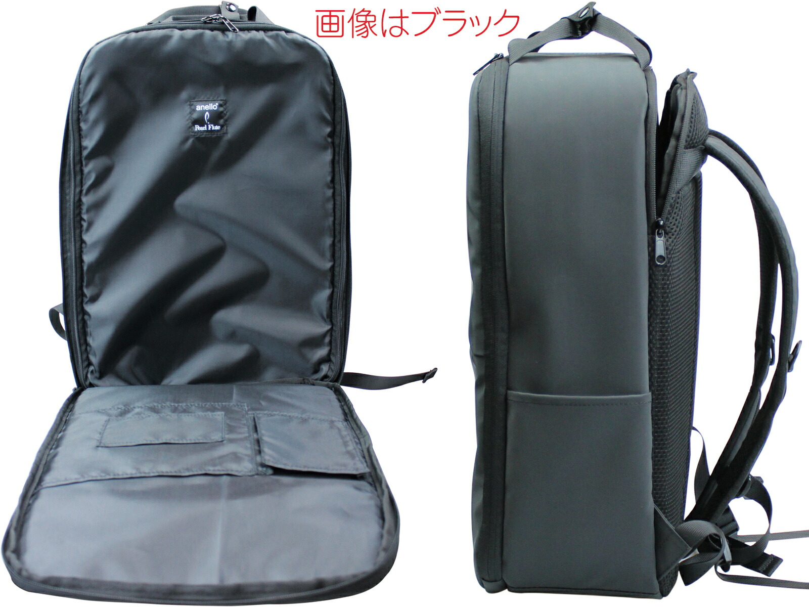 2673円 高評価！ 2673円 2021春夏新色 Pearl Flute パールフルート ANL-FLB1 フルートケース ブラック anello アネロ コラボ フルートバッグ リュックタイプ C管 H管 ピッコロ ケース 北海道 沖縄 離島不可