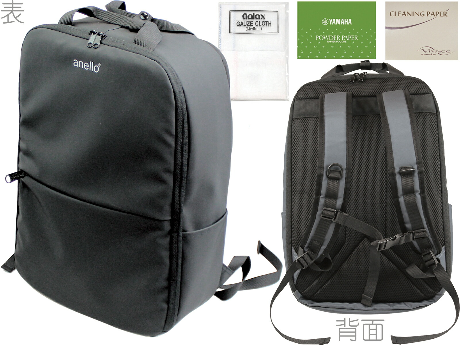 楽天市場】Roi ロイ Roi153-BK フルート ピッコロ ケース マルチ