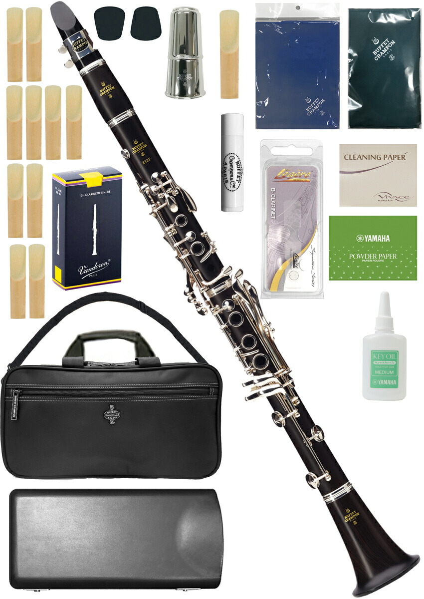 【楽天市場】Buffet Crampon クランポン E13 B クラリネット BC1102-2-0J フランス製 木製 soprano  clarinet E-13 Made in France Student model セット A 北海道 沖縄 離島不可 : ワタナベ楽器 楽天ＳＨＯＰ