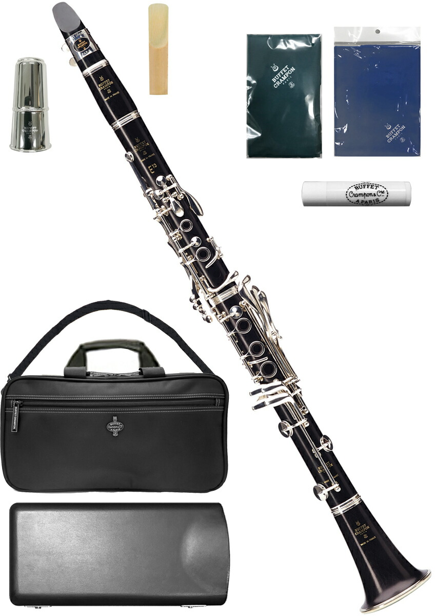楽天市場】Buffet Crampon クランポン E13 B♭ クラリネット
