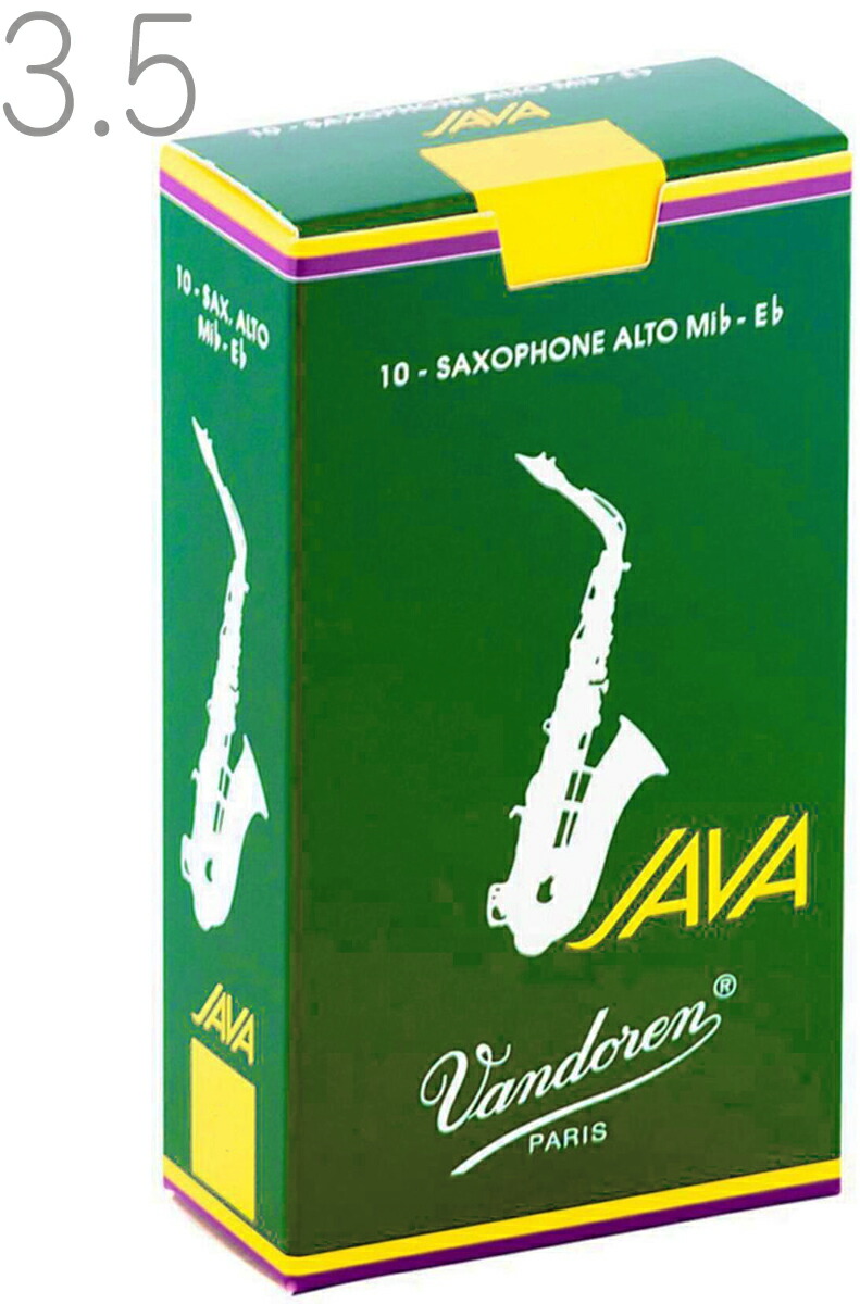 Vandoren テナーサクソフォン用リード JAVA 3番5箱セット Vandoren テナーサクソフォン用リード JAVA 3番5箱セット Amazon