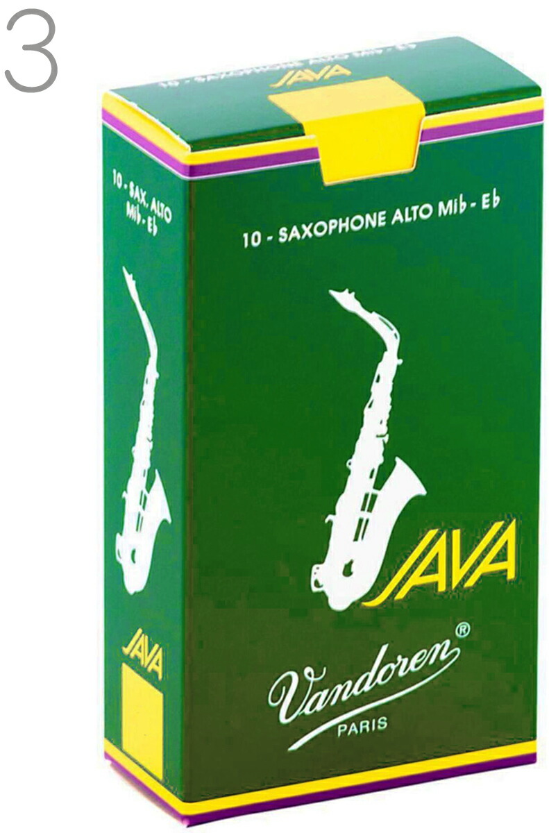 楽天市場】VANDOREN JAVA(緑ジャバ) ジャズ アルトサックス