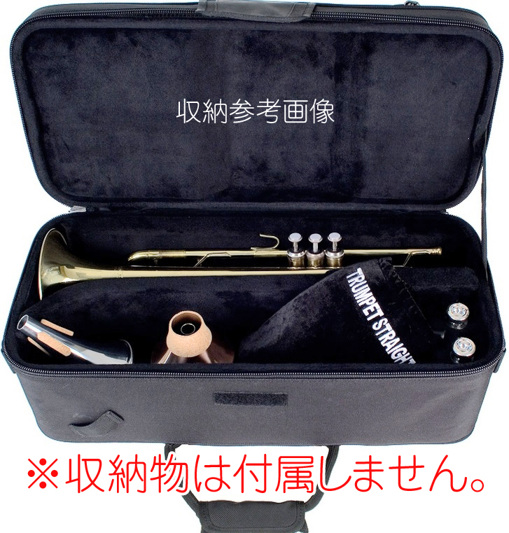 【楽天市場】PROTEC ( プロテック ) PB-301 トランペット ケース ショルダータイプ ブラック 管楽器 セミハードケース