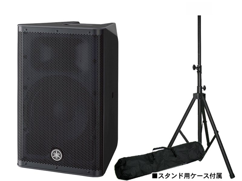 YAMAHA DXR8 スピーカー用カバー 2個セット YAMAHA ヤマハ SPCVR-DXS152 スピーカーカバー DXS15mk2用 送料