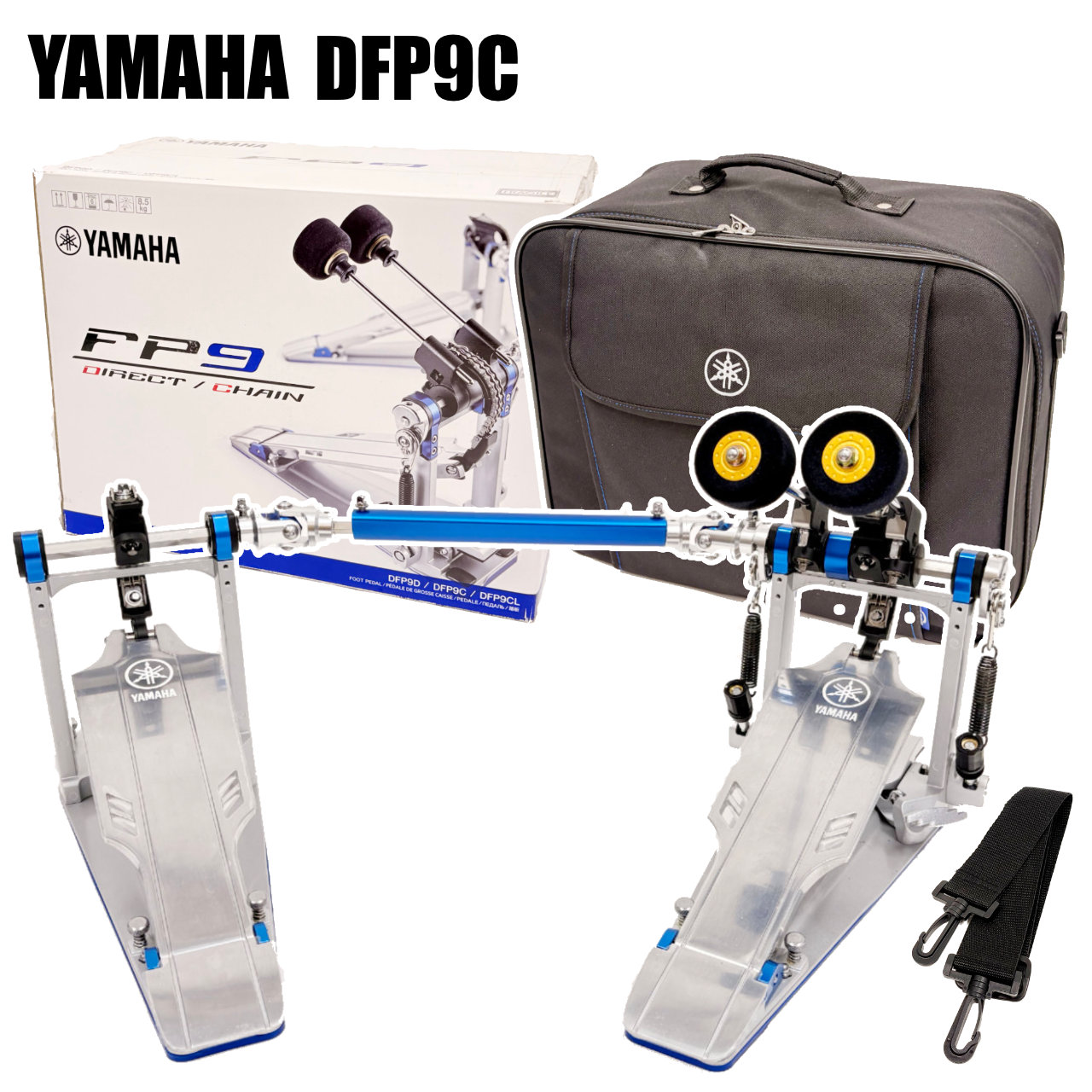 YAMAHA ヤマハ DFP9C［ダブルチェーンドライブモデル］【DFP9C】【 4月6日時点メーカー在庫あり 】 ◆ 【ドラム】【ツィンペダル】