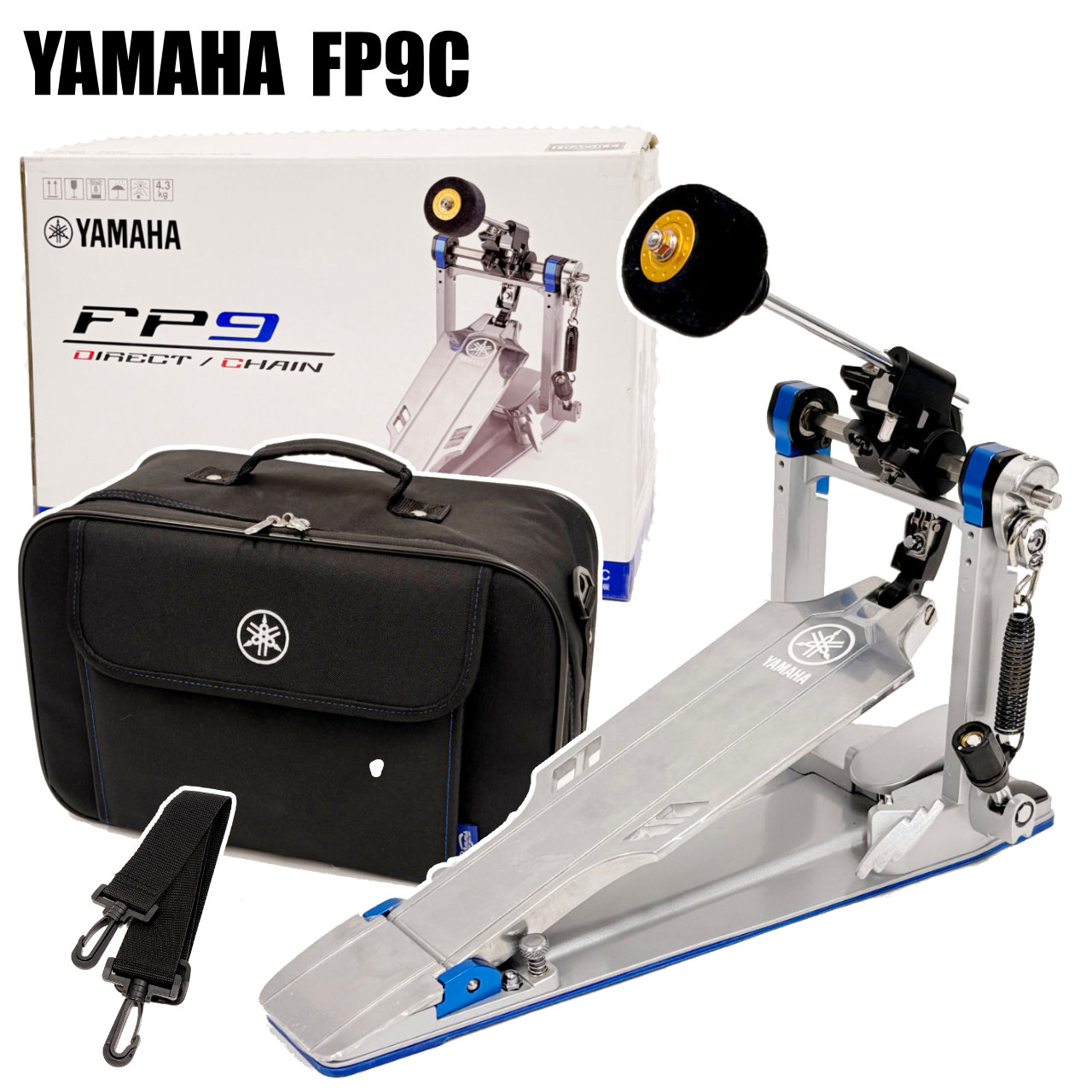 YAMAHA ヤマハ FP9C ダブルチェーンドライブモデル【FP9C】【 4月6日時点メーカー在庫あり 】 ドラム シングル ペダル