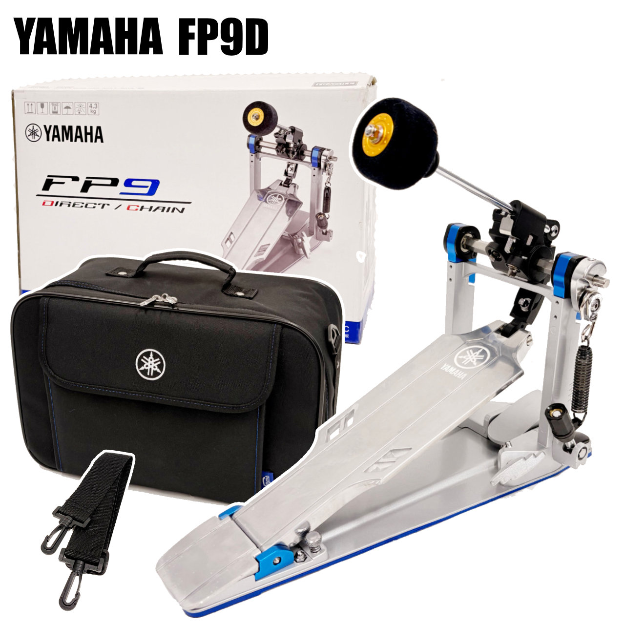 YAMAHA ヤマハ FP9D［ダイレクトドライブモデル］【FP9D】【 4月6日時点メーカー在庫あり 】 ◆ 【ドラム】【シングルペダル】