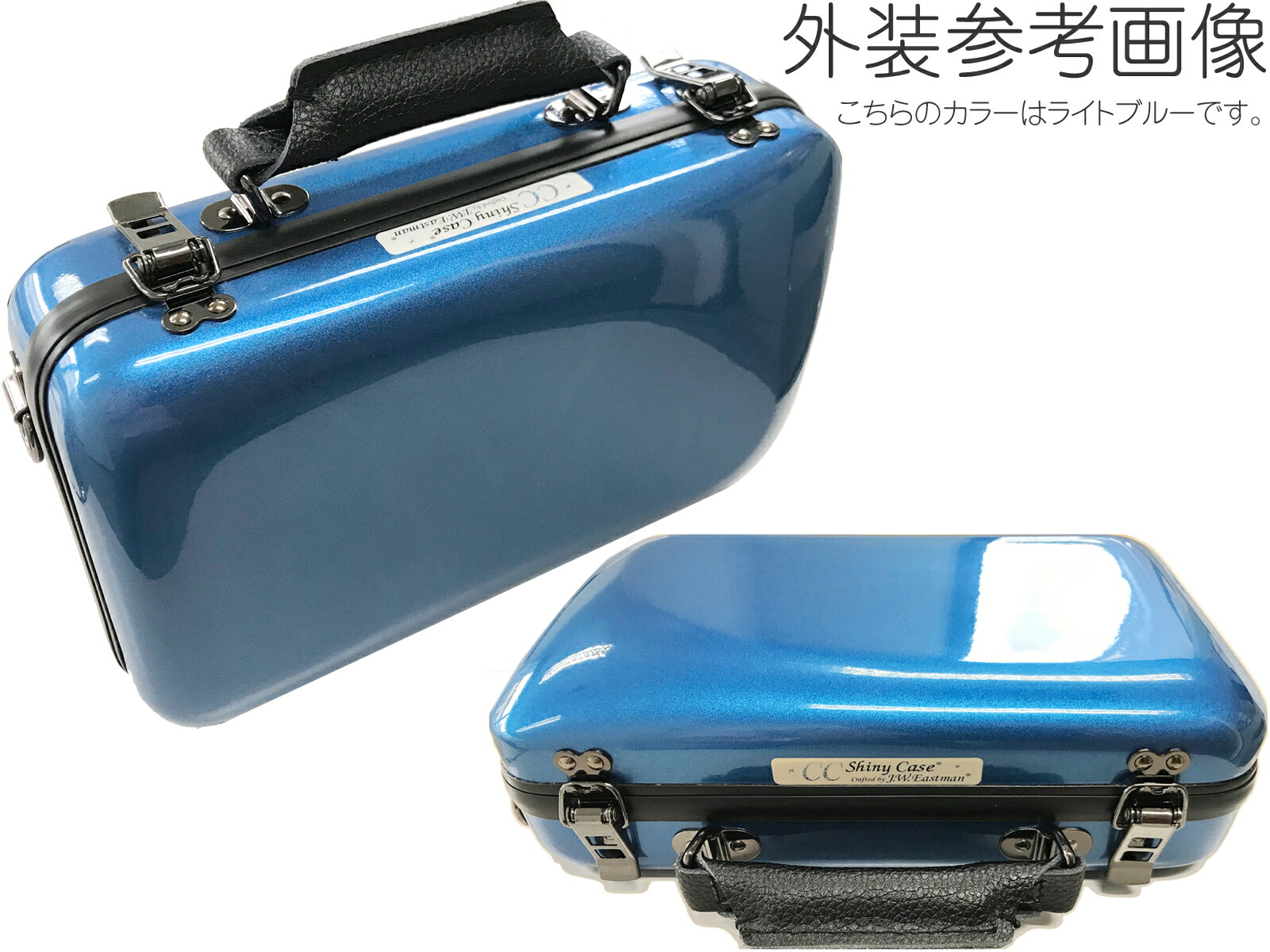 CCシャイニーケースクラリネットミニケースウィステリアパープルハードケースクラリネットケースミニclarinetcaseWisteriaWSCC2-CLMC-WSセットA