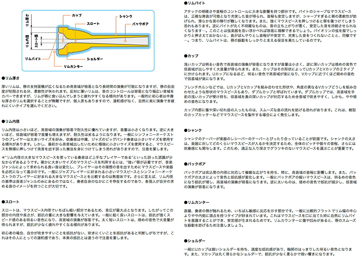 ふるさと割】 クラウン マグタッチシート 赤 全版 CR-MG3500-R 00006088 通販