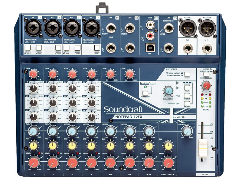 【美品】Soundcraft EPM6 アナログミキサー サウンドクラフト Soundcraft ( サウンドクラフト ) EPM12 アナログミキサー 16ch