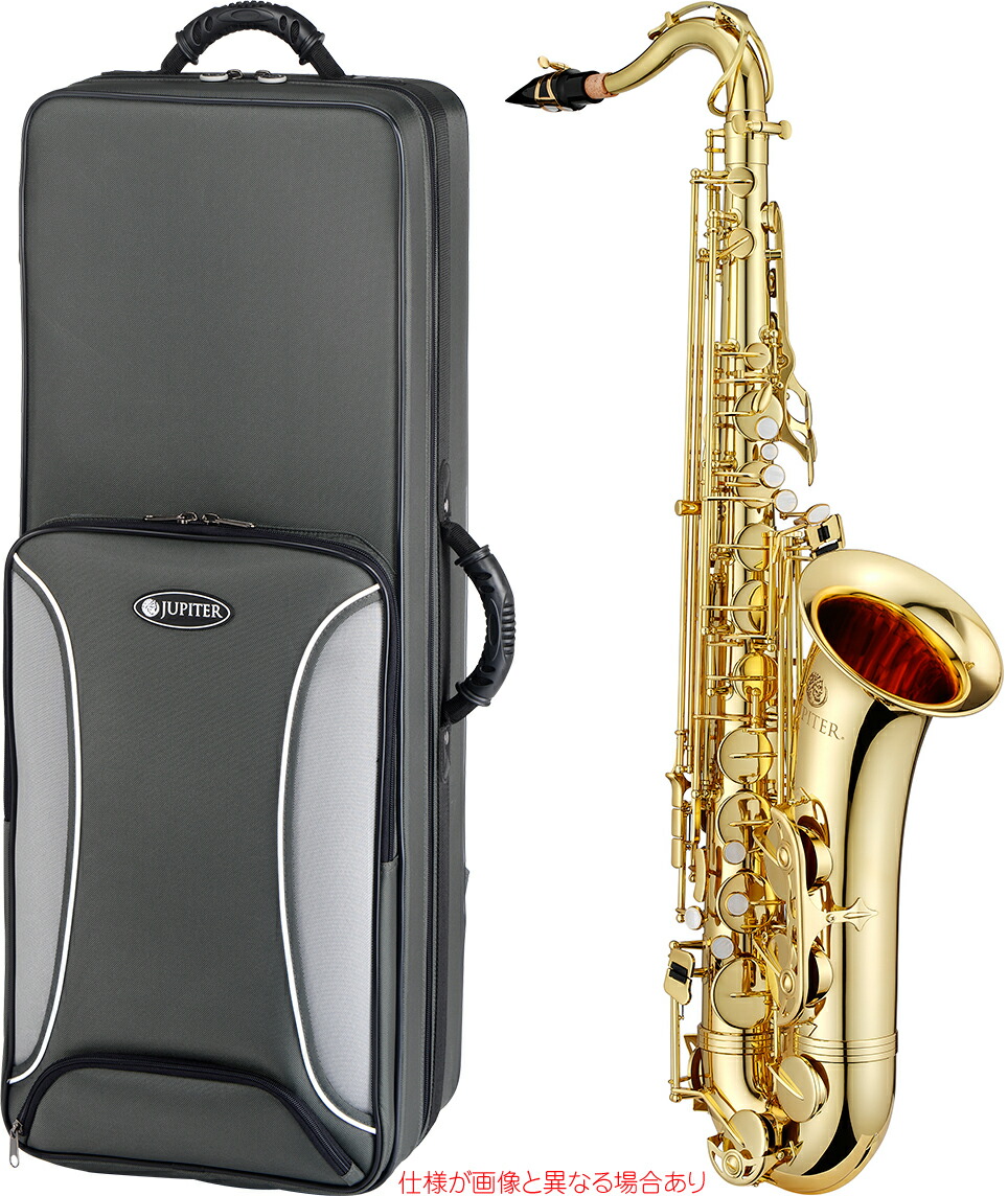 楽天市場 Jupiter ジュピター Jts500 テナーサクソフォン 新品 アウトレット 管楽器 管体 ゴールド B 本体 Tenor Saxophone Jts 500 Gold テナーサックス 北海道 沖縄 離島不可 ワタナベ楽器 楽天ｓｈｏｐ