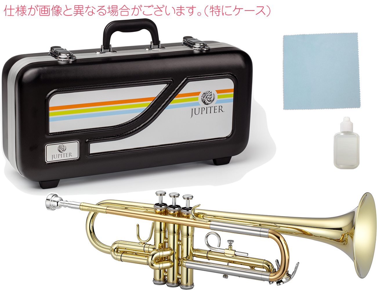ジュピター　トランペット TR800 Jupiter Music