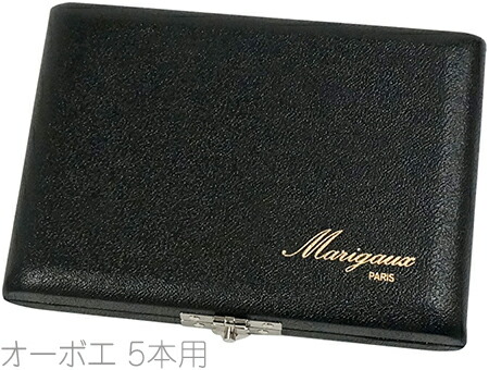 glotin オーボエリード用レザーケース 黒 glotin オーボエリード用レザーケース 黒