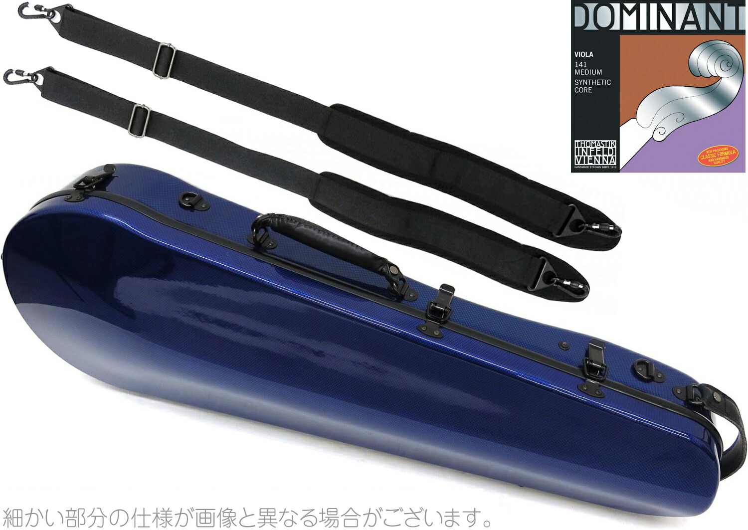 Carbon Mac カーボンマック CFA-2 スリム BLUE ビオラ ケース ブルー リュック ハードケース viola cases DOMINANT ビオラ弦 141 セット A　北海道 沖縄 離島 代引き 同梱不可 46,398円
