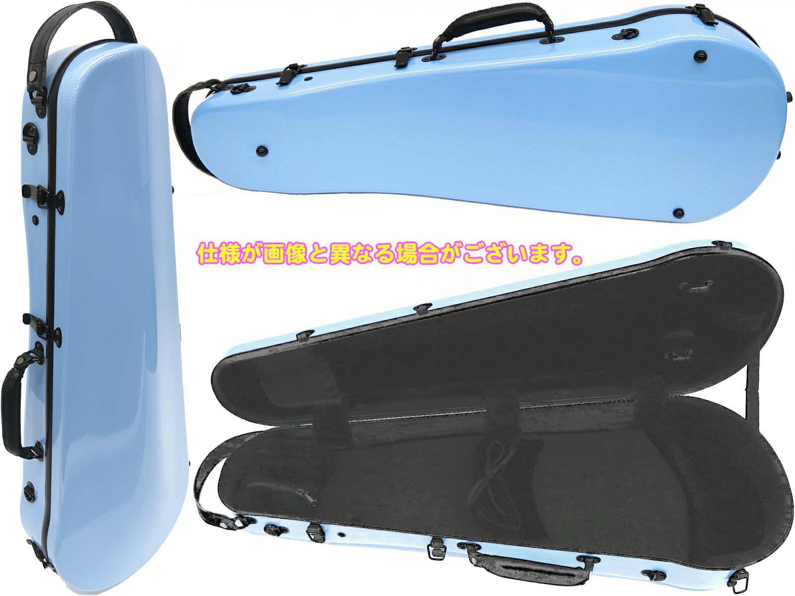 Cfa 2 Carbon 初心者 サックス カーボンマック Mac ペールブルー ハードケース スリム 楽器 ビオラケース リュックタイプ ビオラ用 水色 Viola Hard Cases Pale Blue Dominant ビオラ弦 141 セット A ワタナベ楽器 楽天ｓｈｏｐ青色 カーボンファイバー 弦楽器