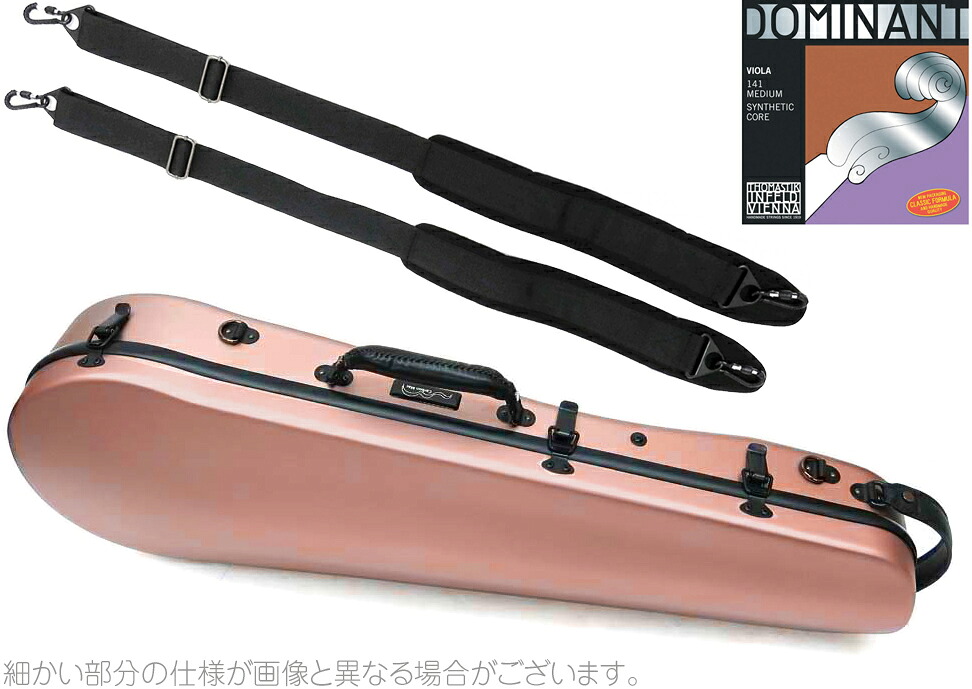 Carbon Mac カーボンマック CFA-2 サテン ビオラ ケース S-PKG ピンクゴールド ハードケース viola pink gold DOMINANT ビオラ弦 セットA 北海道 沖縄 離島 代引き 同梱不可