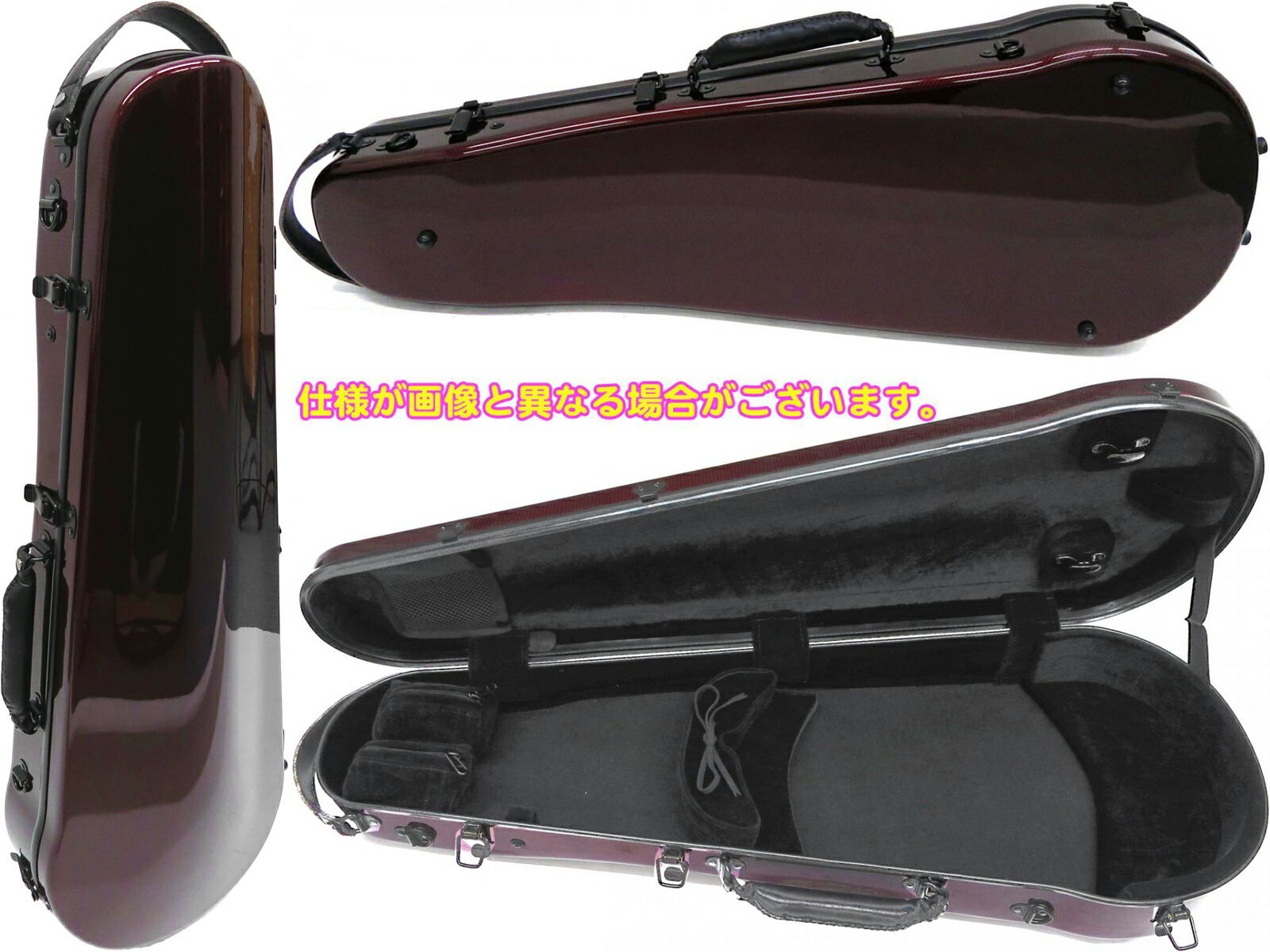 Carbon Mac マック Cfa 2 華車 ビオラ陳列棚 ぶどう酒赤色 Wrd リックサック比い 劇烈ケース ビオラ使い方 Viola Hard Cases Wine Red Ds571bb Aw Lt100v 仕掛ける B Cannes Encheres Com