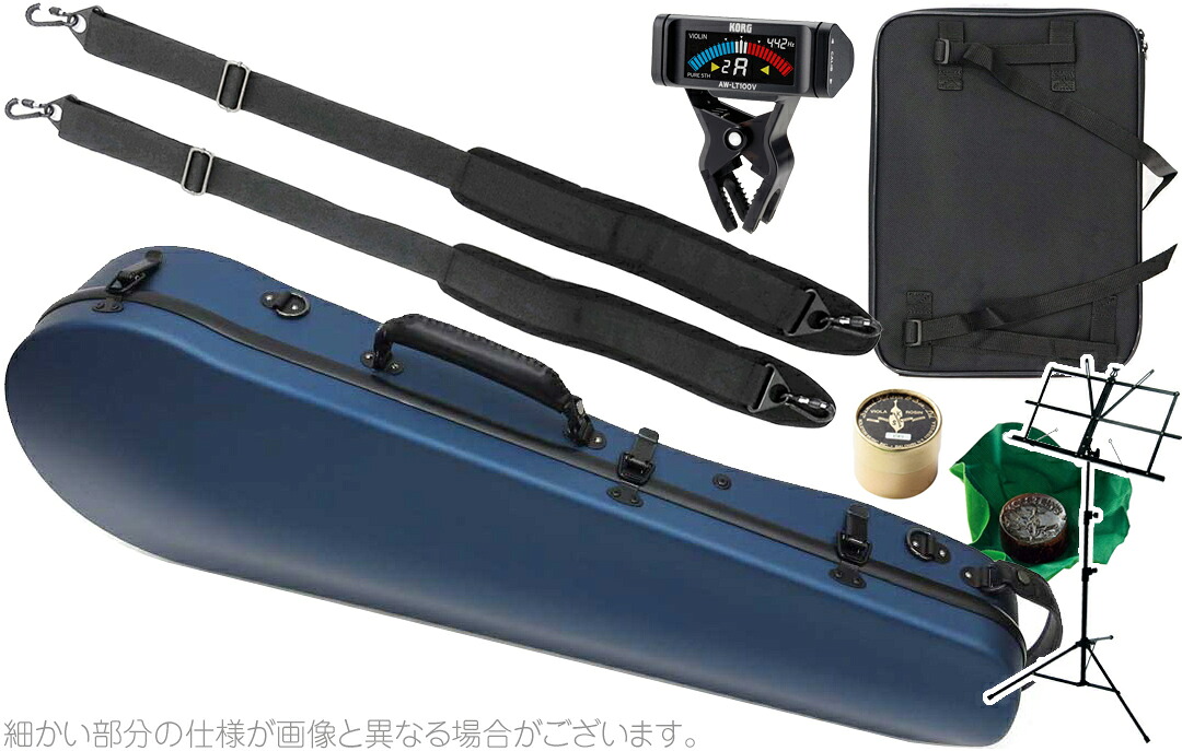Carbon Mac カーボンマック CFA-2 サテン ビオラ ケース S-BLU リュック ハードケース サテンブルー blue violacases AB-201 セット D　北海道 沖縄 離島 代引き 不可