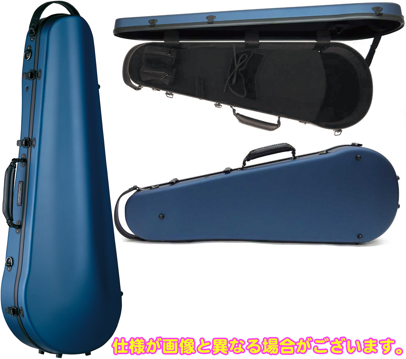 Carbon Mac カーボンマック blue セット ハードケース CFA-2 離島不可 E cases ケース 沖縄