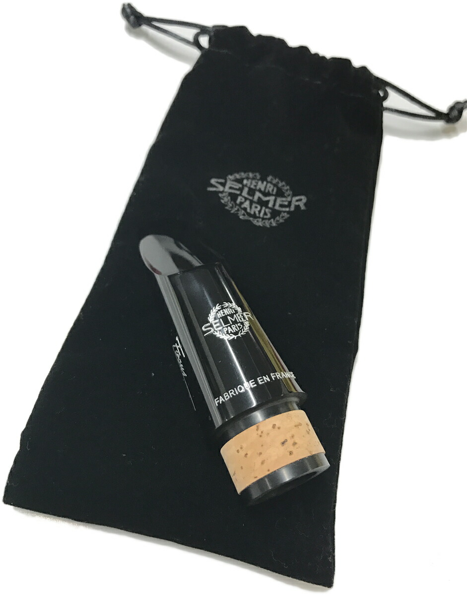 楽天市場】Henri Selmer Paris セルマー Focus クラリネット マウス