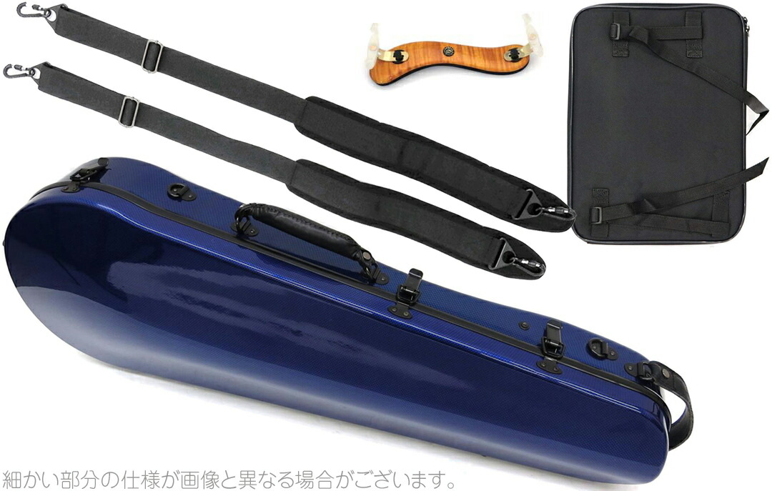 楽天市場】Carbon Mac ( カーボンマック ) CFA-2 サテン ビオラケース S-SLV シルバー リュックタイプ ハードケース ビオラ用  viola hard cases satin silver DOMINANT ビオラ弦 141 セット A : ワタナベ楽器 楽天ＳＨＯＰ