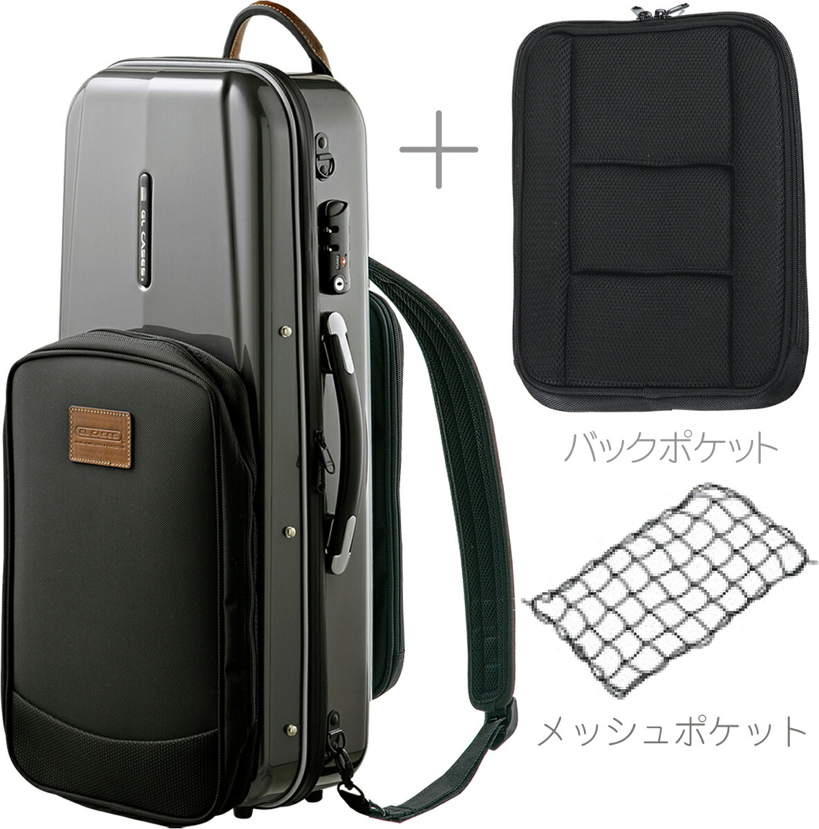 楽器 bags (バッグス)アルトサックス 用 ファイバーケース EFAS M-RED