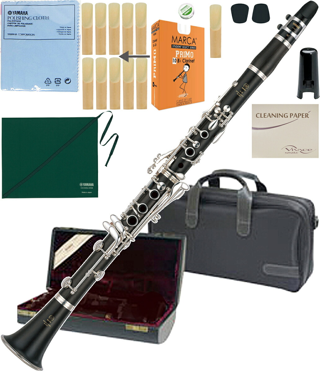 楽天市場 Yamaha ヤマハ Ycl 450 クラリネット 木製 正規品 グラナディラ B 日本製 管楽器 Clarinet セット C 北海道 沖縄 離島不可 ワタナベ楽器 楽天ｓｈｏｐ