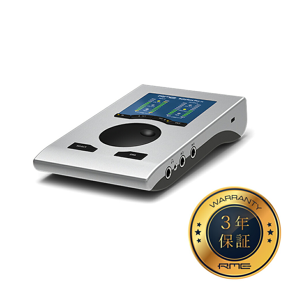 RME Babyface Pro オーディオインターフェイス 美品 1262.jpg