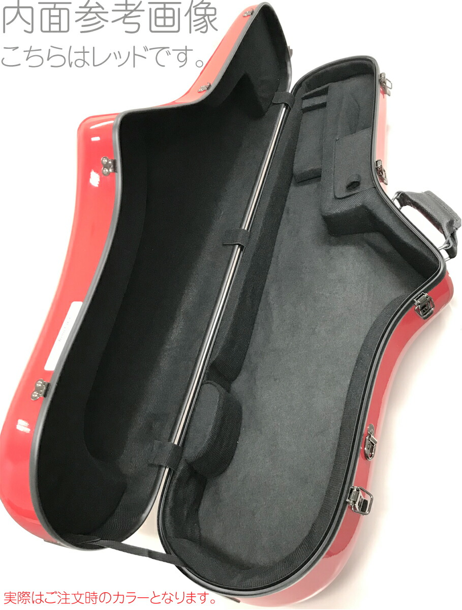 CCシャイニーケースIICC2-TS-BKテナーサックス用ケースブラック黒色リュックタイプハードケースtenorsaxophoneblackBK北海道沖縄離島不可