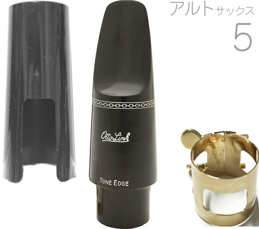 Bach 1C GP トランペットマウスピース 金メッキ 楽天市場】Vincent Bach ヴィンセント バック アウトレット 1C