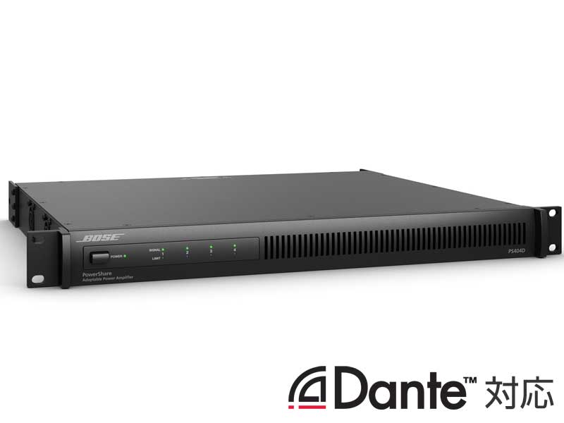 BOSE ボーズ POWERShare PS404D ◆ Dante対応モデル パワーシェア 設備用途向け 4チャンネル パワーアンプ 合計400W【POWER Share PS-404D】【4月2日時点、在庫あり 】