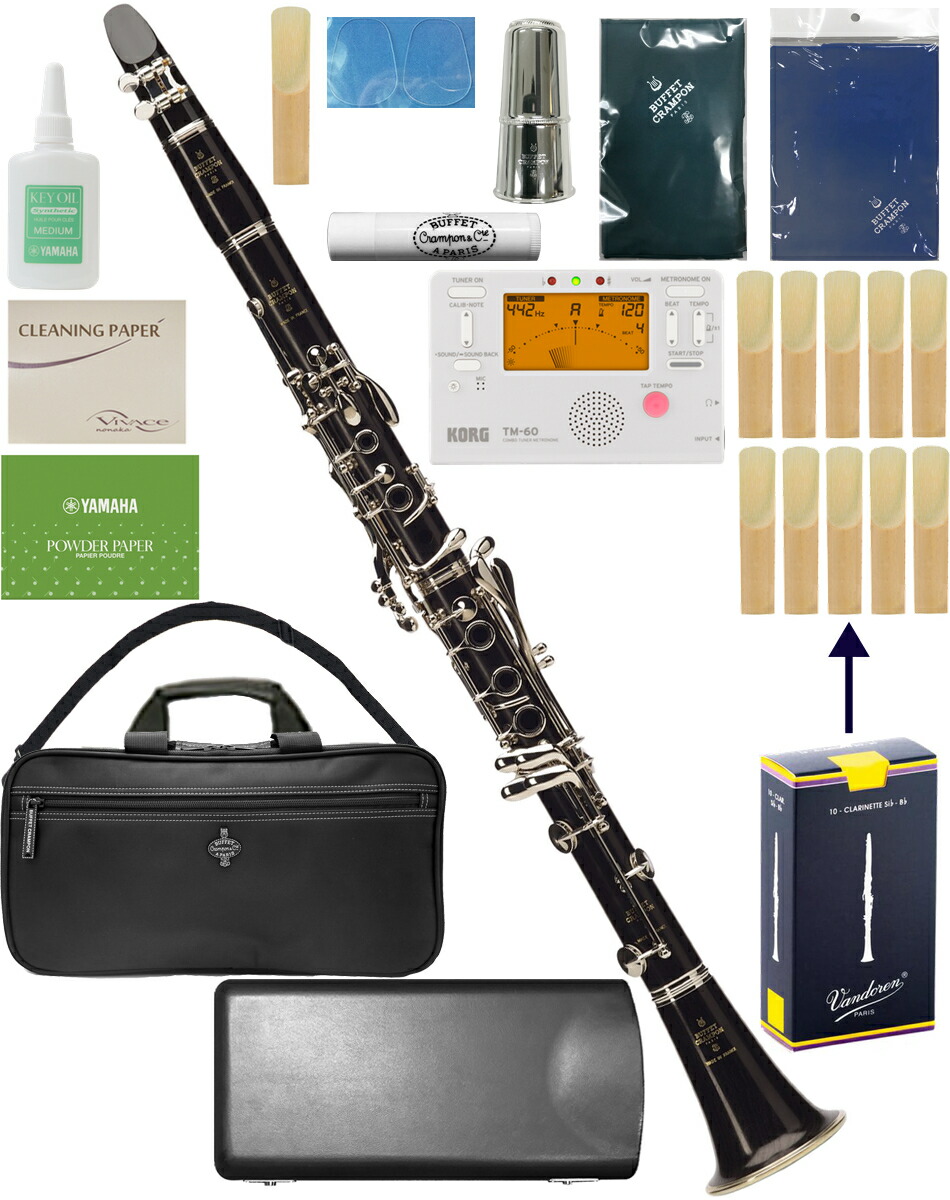 楽天市場】Buffet Crampon ( クランポン ) 選定品 E12 France B 楽天市場】Buffet Crampon ( クランポン ) 選定品 E12 France B