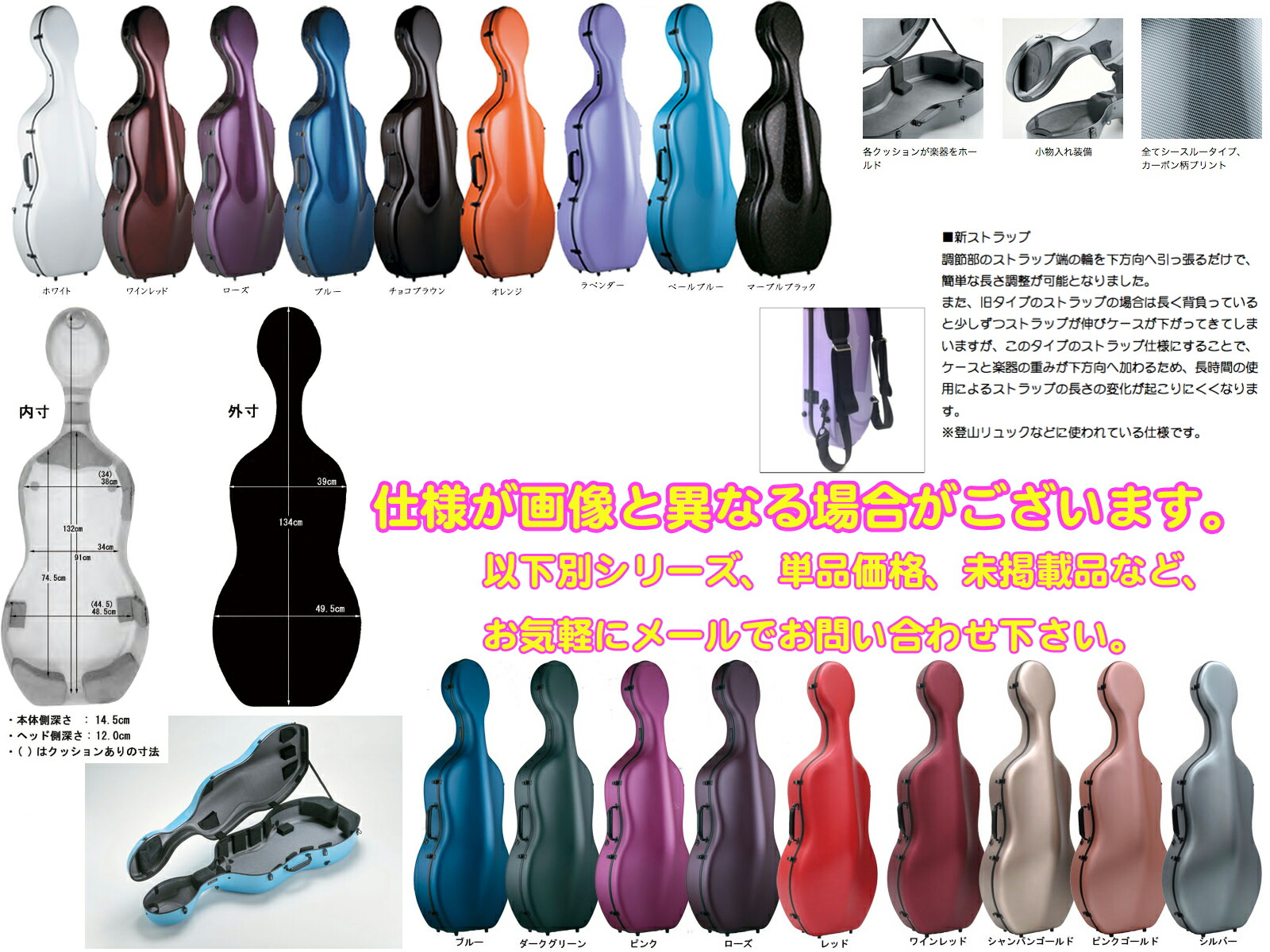 Carbon Mac Cマック Cfc 3 Brown チェロ件 ココア茶色 4 4 バックパック 懸命ケース Cello Hard Cases Dominant 銅色 ブラウン 一組 北海道 沖縄 離島 同梱不可 Vned Org Carbon Mac Cマック Cfc 3 Brown チェロ件 ココア茶色 4 4 バックパック 懸命ケース Cello Hard Cases Dominant 銅色 ブラウン 一組 北海道 沖縄 離島 同梱不可 Vned Org