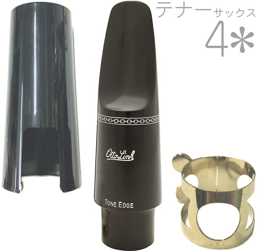 OTTO LINK テナーサックス用マウスピース　7 OTTOLINK NEW SUPER TONE MASTER METAL ＃7#3827テナー
