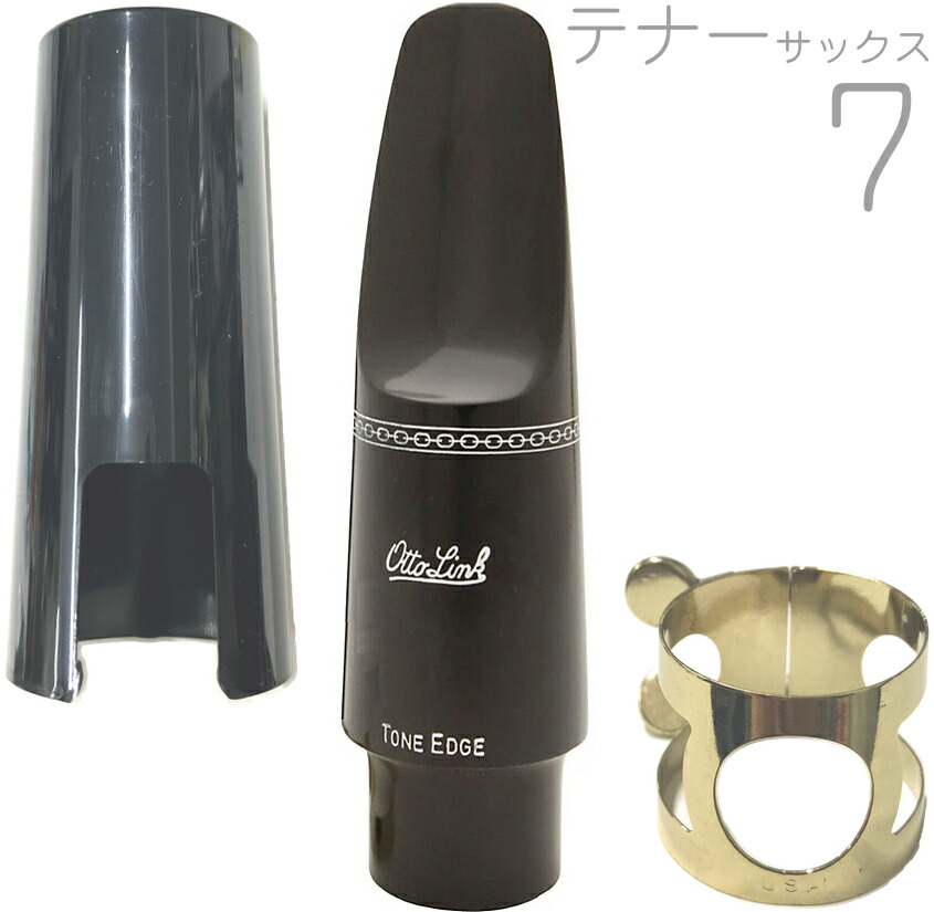楽天市場】Otto Link オットーリンク 4* テナーサックス オリジナル