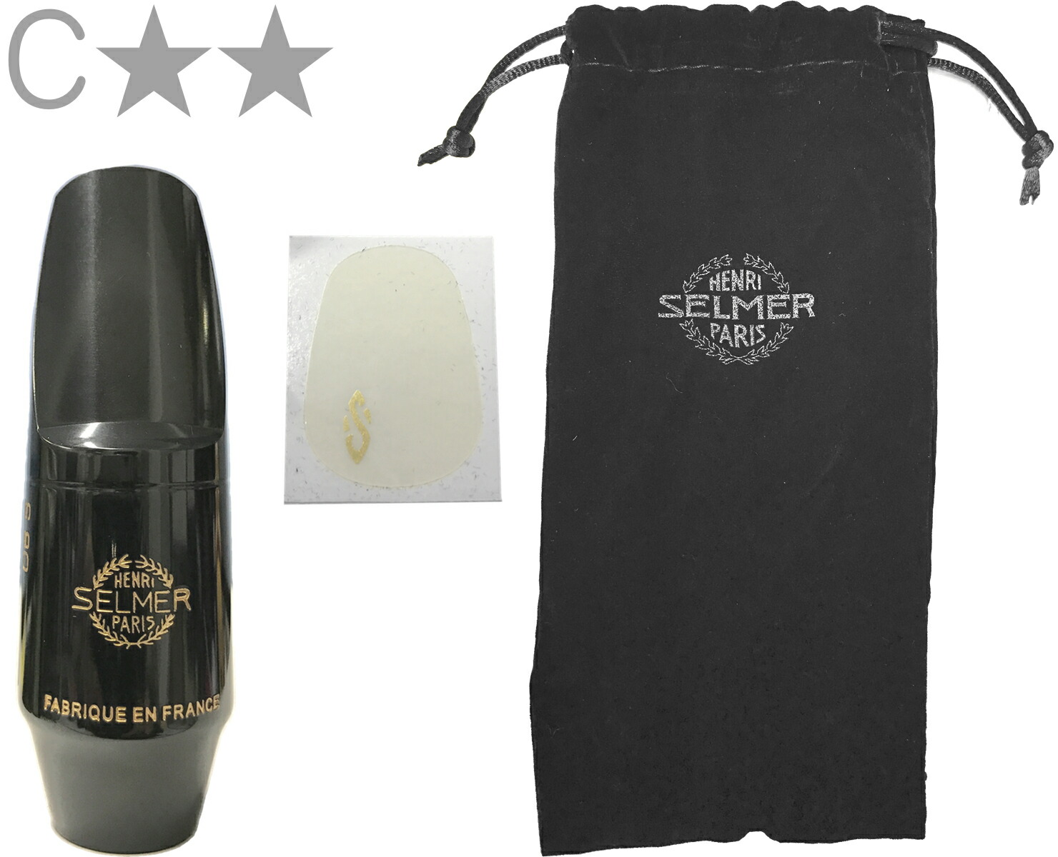 楽天市場】Henri Selmer Paris セルマー S80 E アルトサックス用