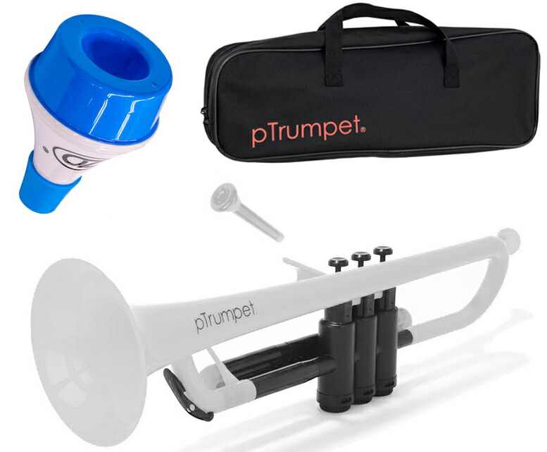 P INSTRUMENTS pTrumpet ピートランペット 白 ホワイト 90.jpg