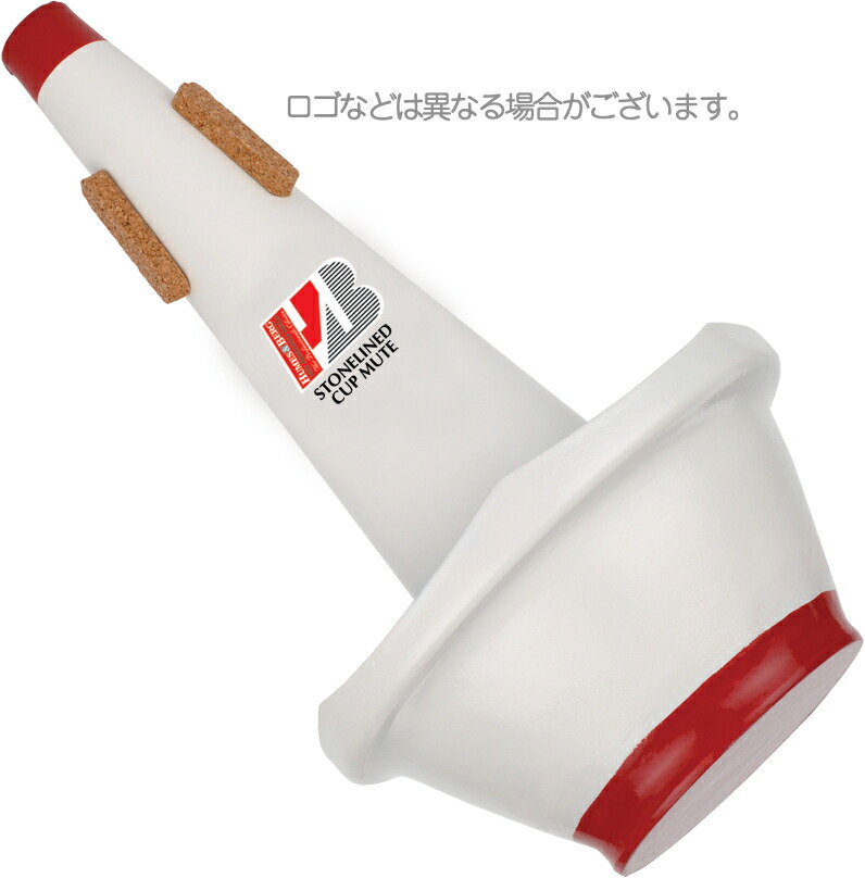 楽天市場】トロンボーンストレートミュート N.S.L.（ニュー・ストン