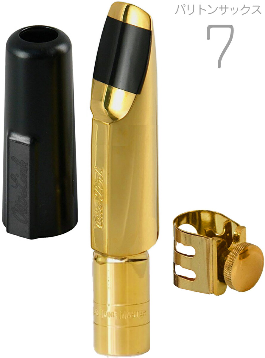 Otto Link オットーリンク 7 バリトンサックス 奇抜メタール 口腔ピース メタル Baritone Saxophone Metal Mouthpieces 7 北海道 沖縄 離島不可 Marchesoni Com Br