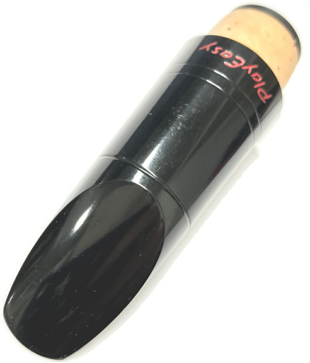 Playnick ( プレイニック ) B1 Play Easy クラリネット マウスピース アウトレット プレイイージー B♭ クラリネットマウスピース Bb Clarinet Mouthpieces 北海道 沖縄 離島不可